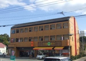 イングミー
