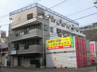 シティーコート田辺