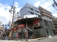 サーカス新丸子