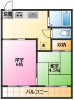 ラフォーレ子母口