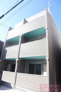 ユニバーサル春日出