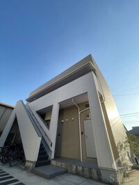 Wistaria 加美南
