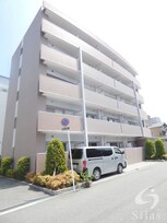 コンフォール平野