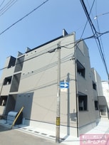 プランドール小路東