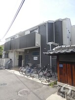 Realize長瀬