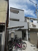 For Realize寺地町