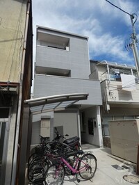 For Realize寺地町