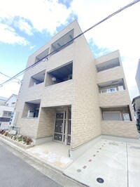 和ハウス