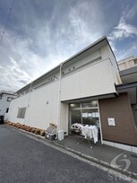 シャルム綾園