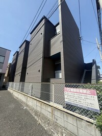 cloud House