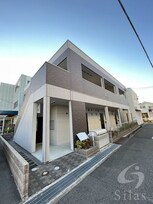 ファミーユ