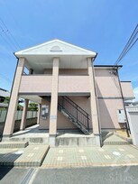 セレブ　華乃郷