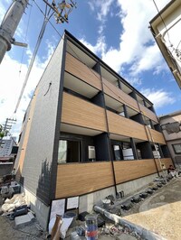 ALEGRIA　CASA　松原