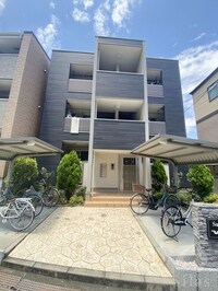 サニーハウス縁