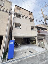 プロスパーあびこ