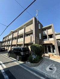 サル　ドゥ　セジュール