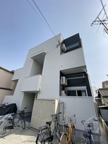 Estrella Abiko