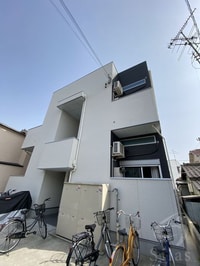 Estrella Abiko