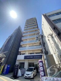 FDS KOHAMA WEST
