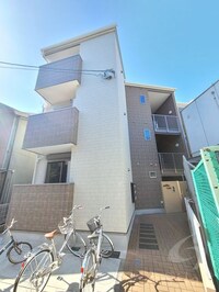 ALEGRIA天下茶屋