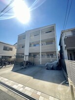 スリール照ヶ丘