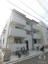 ARCASA KISHINOSATO Ⅳ