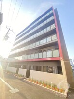 シスイル清水丘