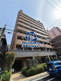 プレール・ドゥーク東京EASTⅡ