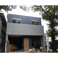 ラ・メゾンあらかわ遊園