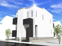 ＧＳグランツェーレ井尻