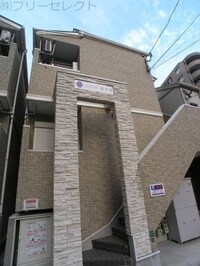 コンフォートベネフィス住吉2