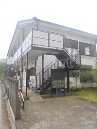 藤見ハイム