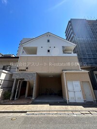 バルゴ