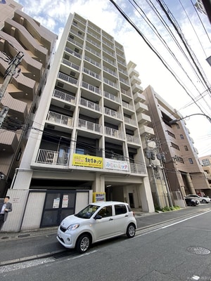 アルマティック薬院