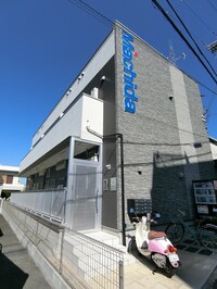 あんしん+北条町