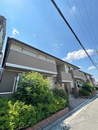 エスポワール