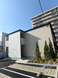 コンフォート三宝