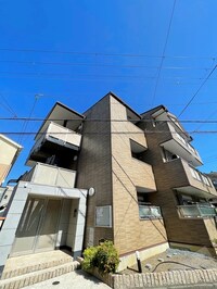 エスペランサ