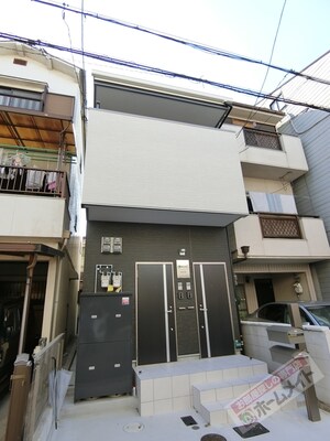 あんしん+神野町