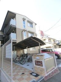 カーサ アウローラ