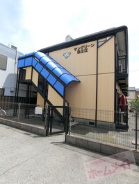サングリーン住之江