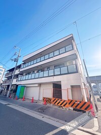 テラ我孫子町