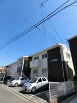 コスモ深井