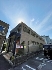 アミティエⅡ