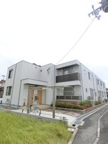 Maison de PLAISIR