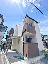 ダイバーシティ五門西