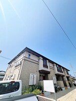 アルト　ルーナ