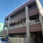 梅屋敷ビル