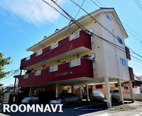 ピア・エスポワール