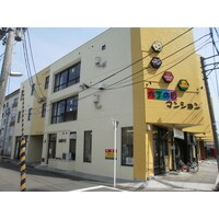 六丁の目マンション